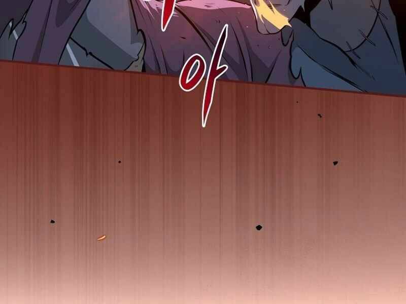 Streamer Pháp Sư Chapter 20 - 165