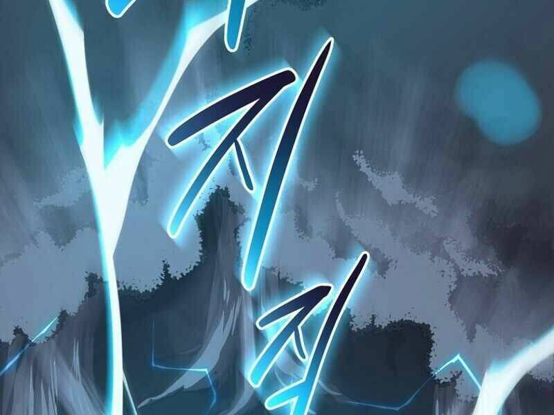 Streamer Pháp Sư Chapter 20 - 3