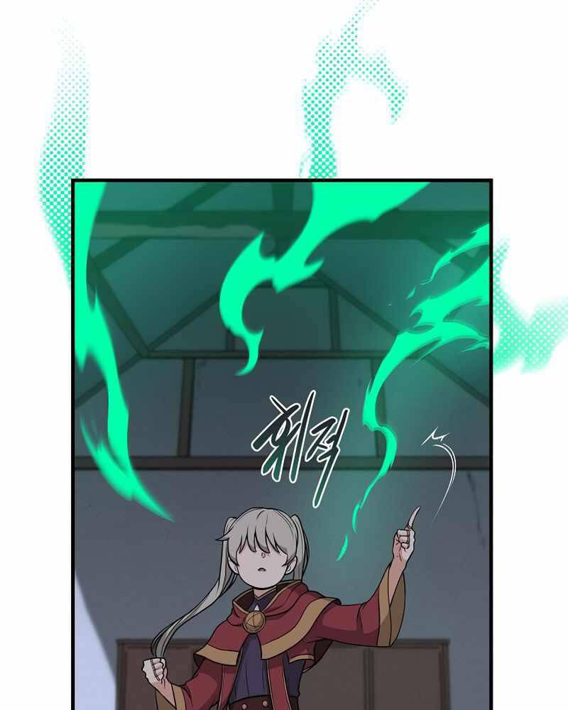 Streamer Pháp Sư Chapter 21 - 104