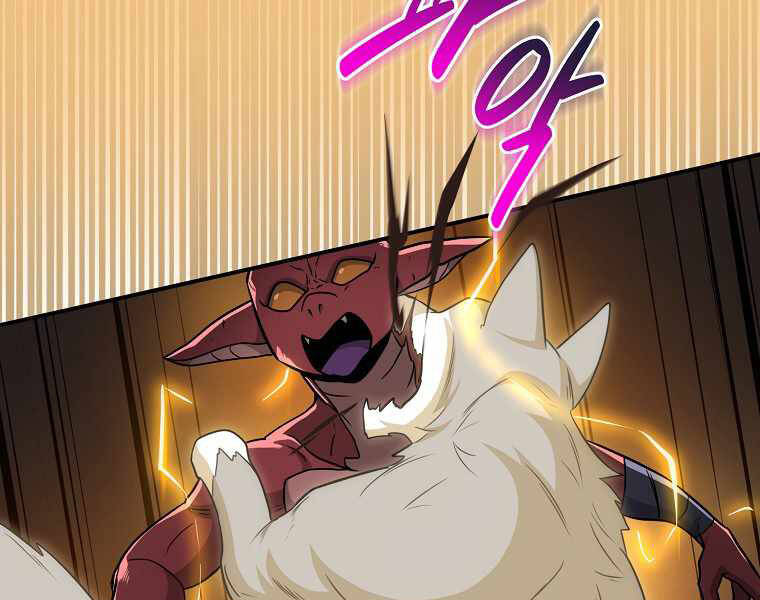 Streamer Pháp Sư Chapter 24 - 153