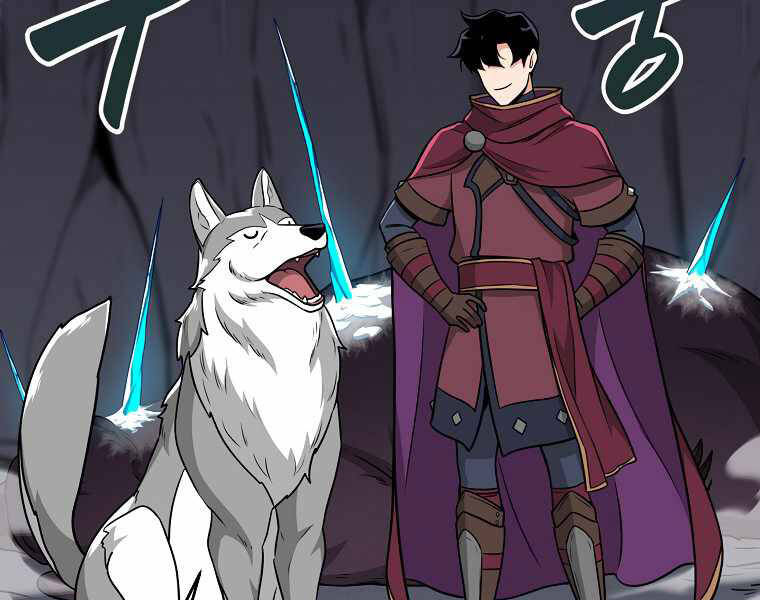 Streamer Pháp Sư Chapter 24 - 29