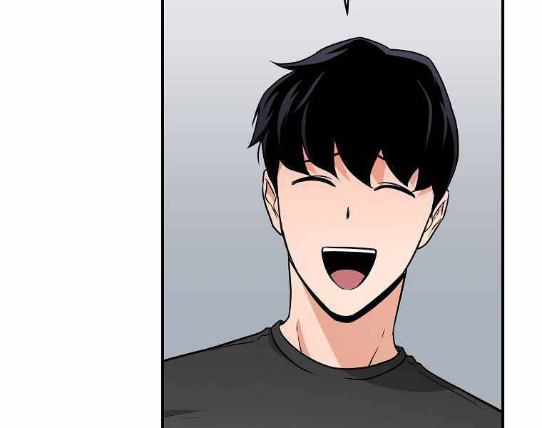 Streamer Pháp Sư Chapter 25 - 24