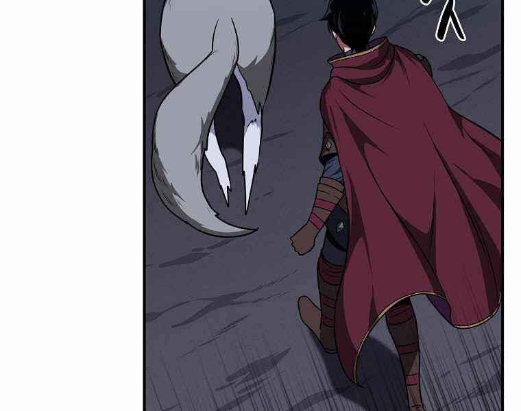 Streamer Pháp Sư Chapter 26 - 111