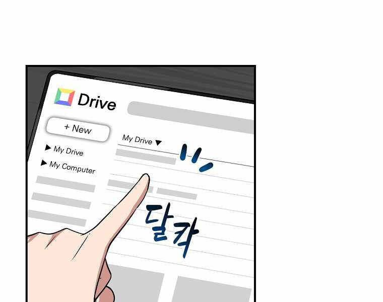 Streamer Pháp Sư Chapter 26 - 8
