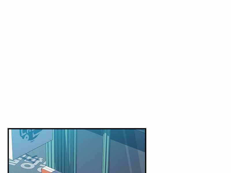 Streamer Pháp Sư Chapter 27 - 1