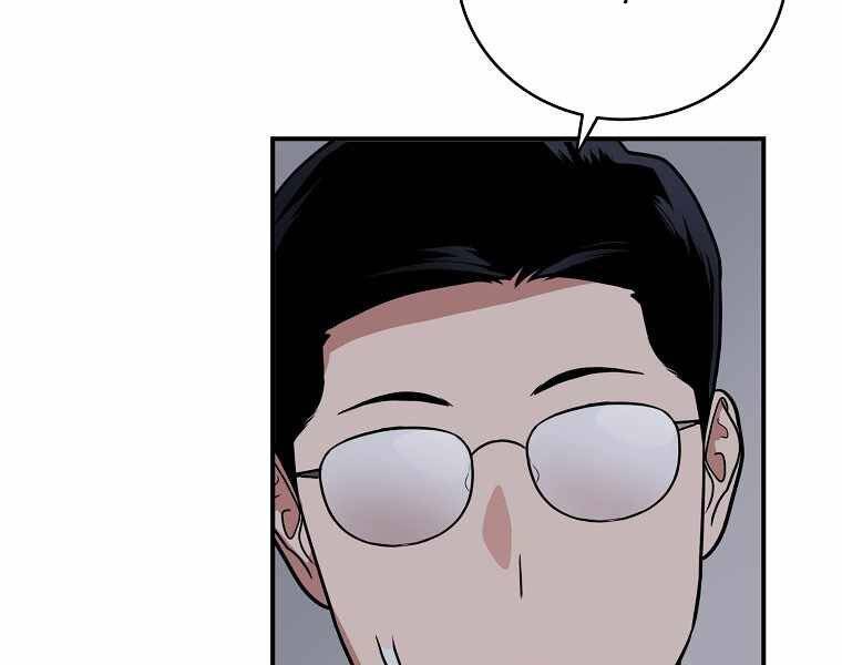 Streamer Pháp Sư Chapter 32 - 11