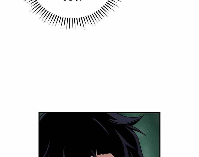 Streamer Pháp Sư Chapter 32 - 107