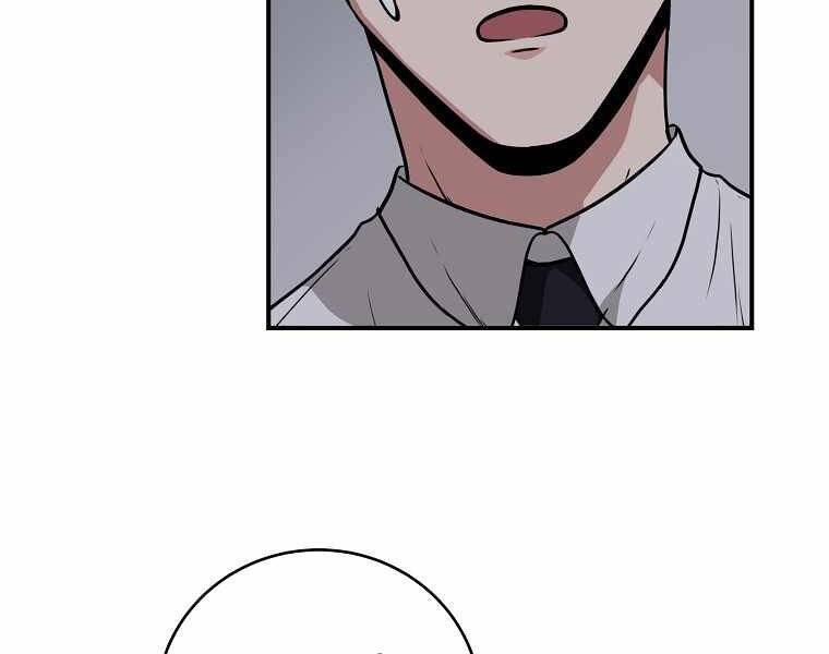 Streamer Pháp Sư Chapter 32 - 12