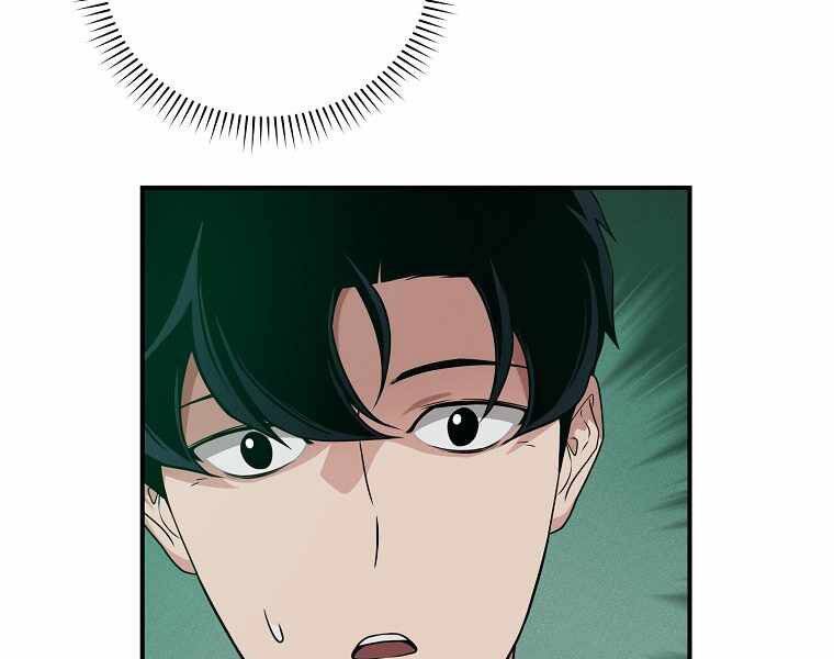 Streamer Pháp Sư Chapter 32 - 123