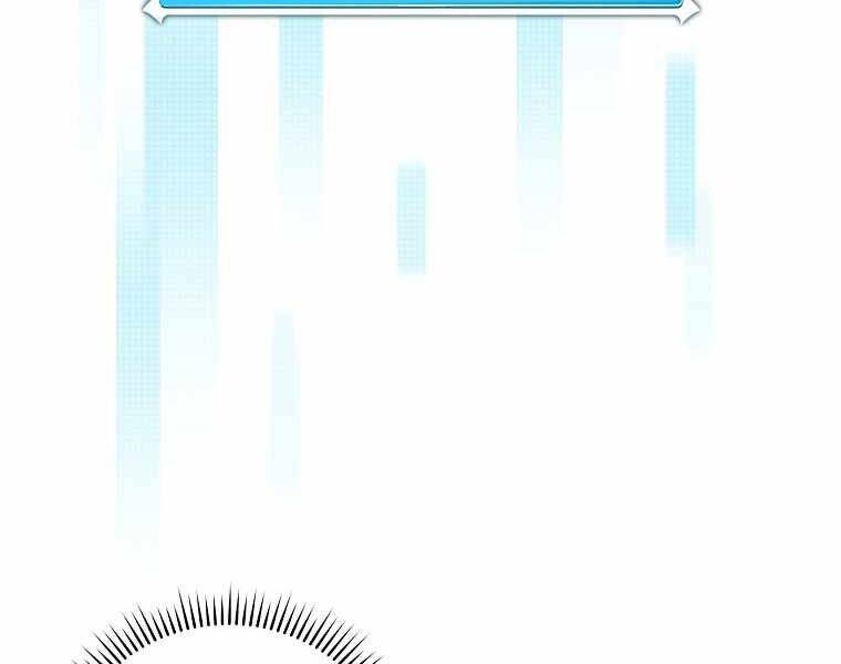 Streamer Pháp Sư Chapter 32 - 151