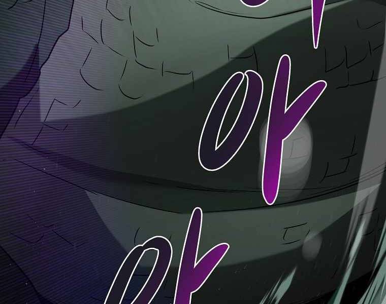 Streamer Pháp Sư Chapter 32 - 210