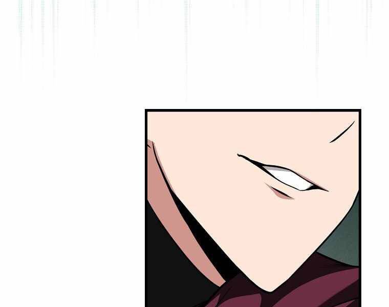 Streamer Pháp Sư Chapter 32 - 213