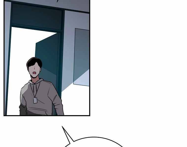 Streamer Pháp Sư Chapter 32 - 31