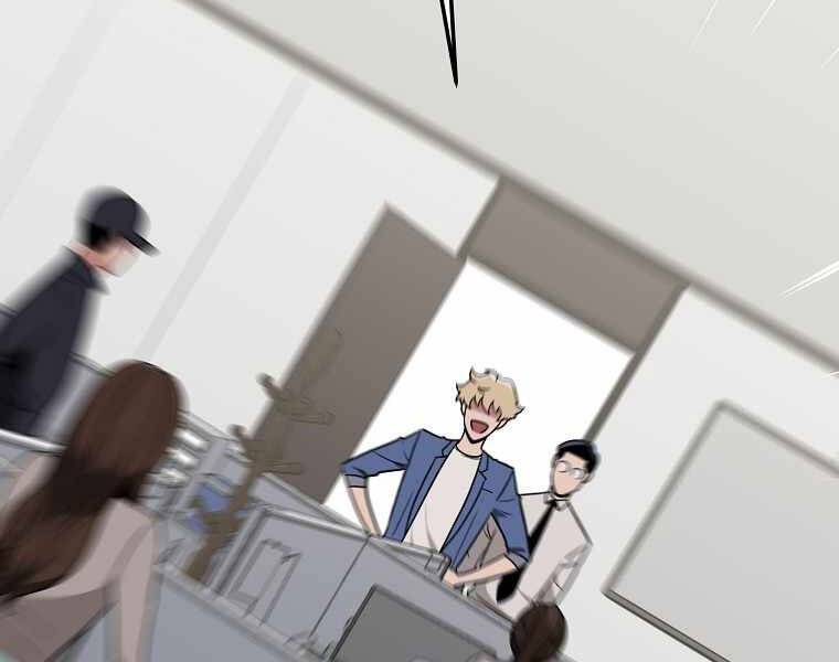 Streamer Pháp Sư Chapter 32 - 38