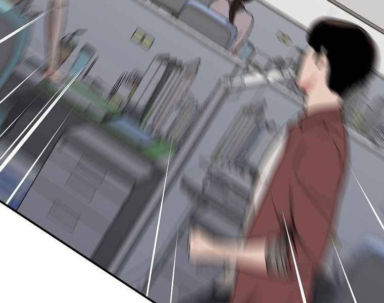 Streamer Pháp Sư Chapter 32 - 39