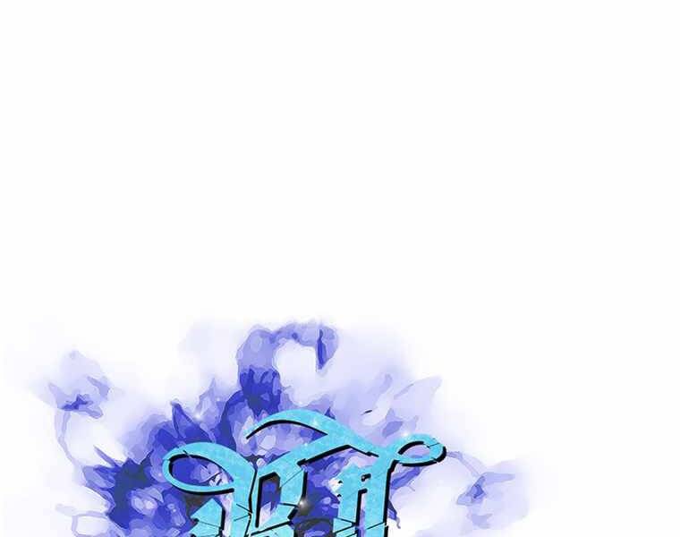 Streamer Pháp Sư Chapter 32 - 42