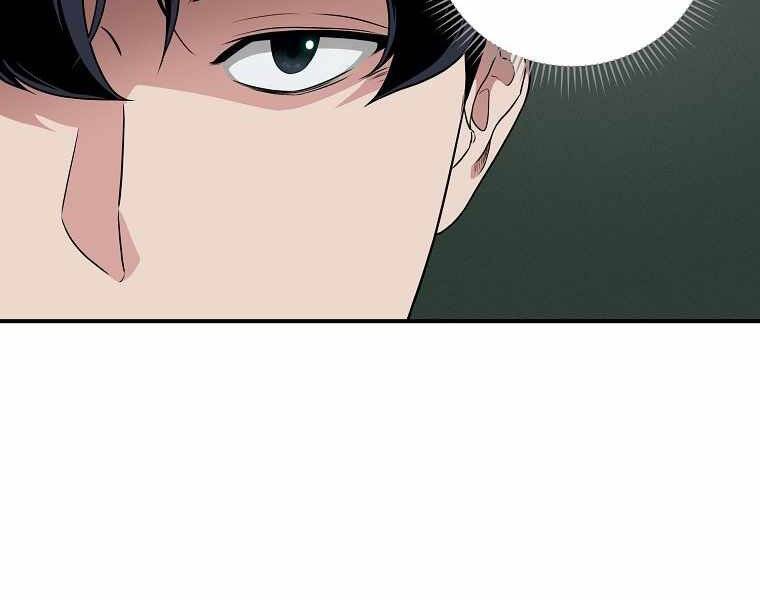 Streamer Pháp Sư Chapter 32 - 88