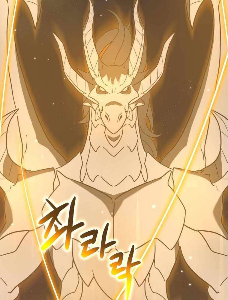 Streamer Pháp Sư Chapter 39 - 51