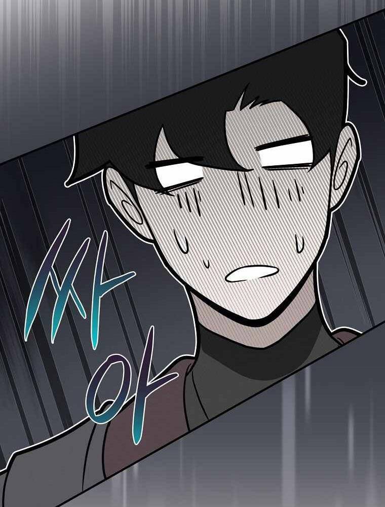 Streamer Pháp Sư Chapter 39 - 100