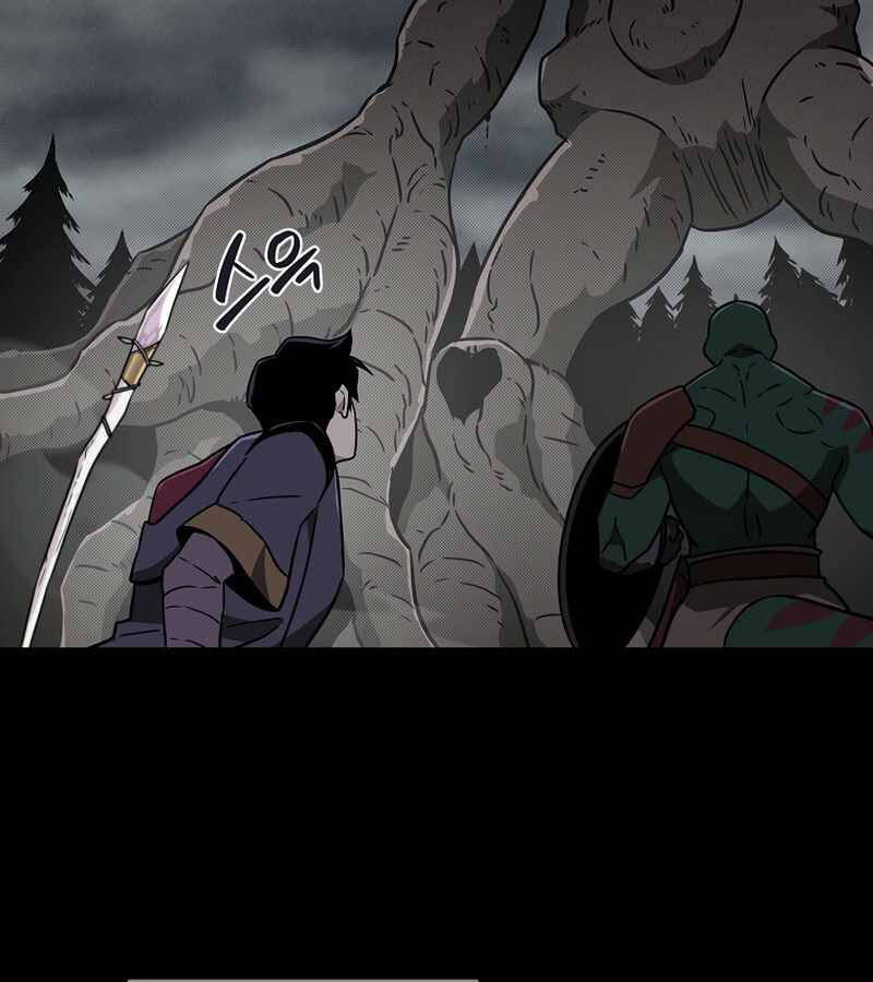 Streamer Pháp Sư Chapter 42 - 18