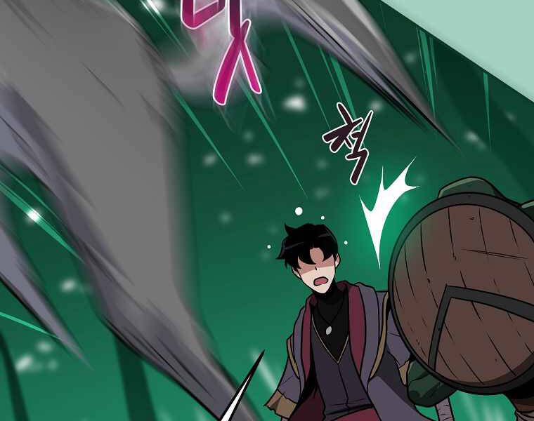 Streamer Pháp Sư Chapter 29 - 125