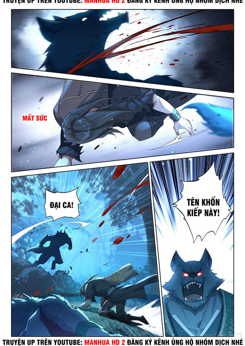 Đấu La Đại Lục 5 Chapter 1 - 15