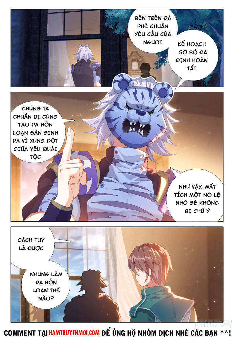 Đấu La Đại Lục 5 Chapter 16 - 3