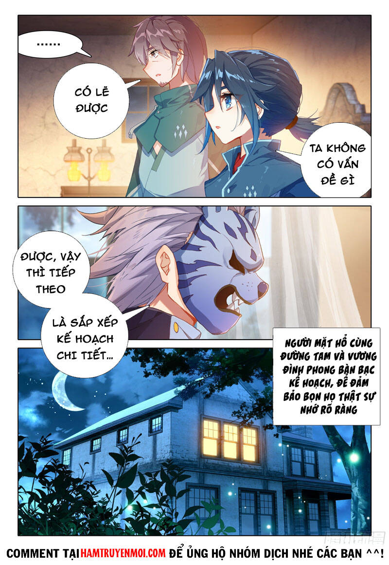 Đấu La Đại Lục 5 Chapter 16 - 5