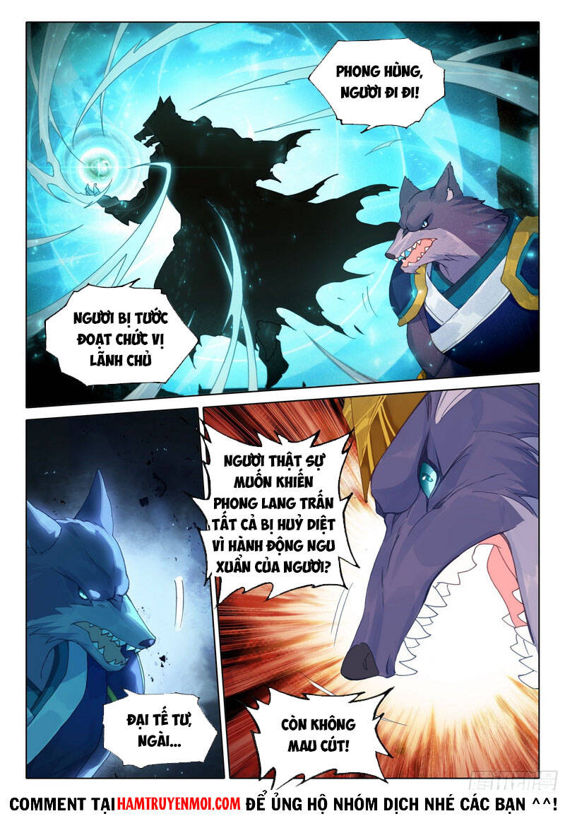 Đấu La Đại Lục 5 Chapter 18 - 4