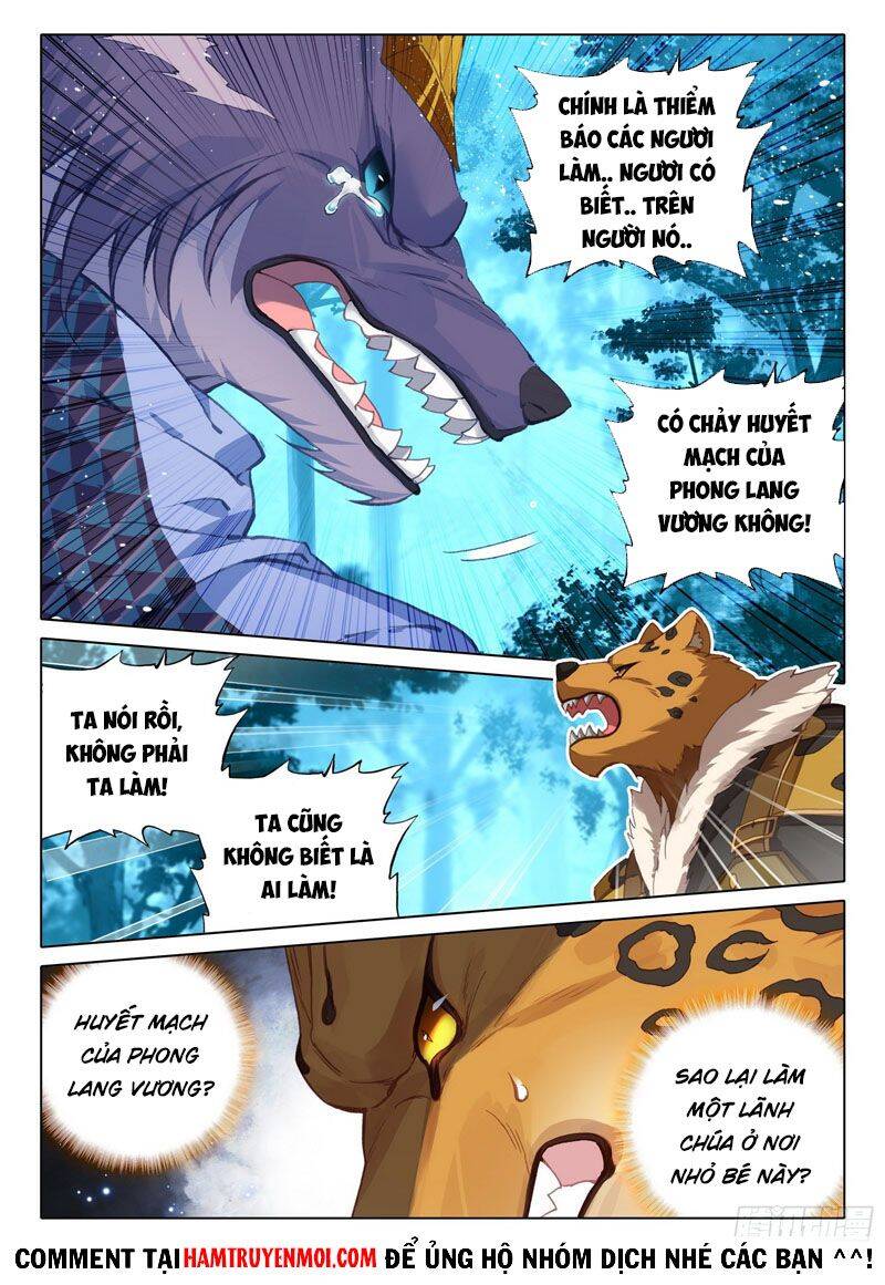 Đấu La Đại Lục 5 Chapter 19 - 3