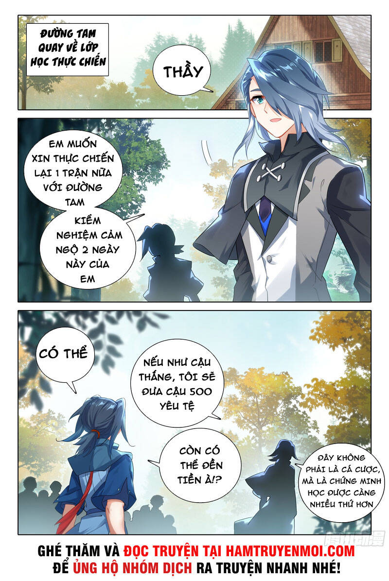 Đấu La Đại Lục 5 Chapter 32 - 14