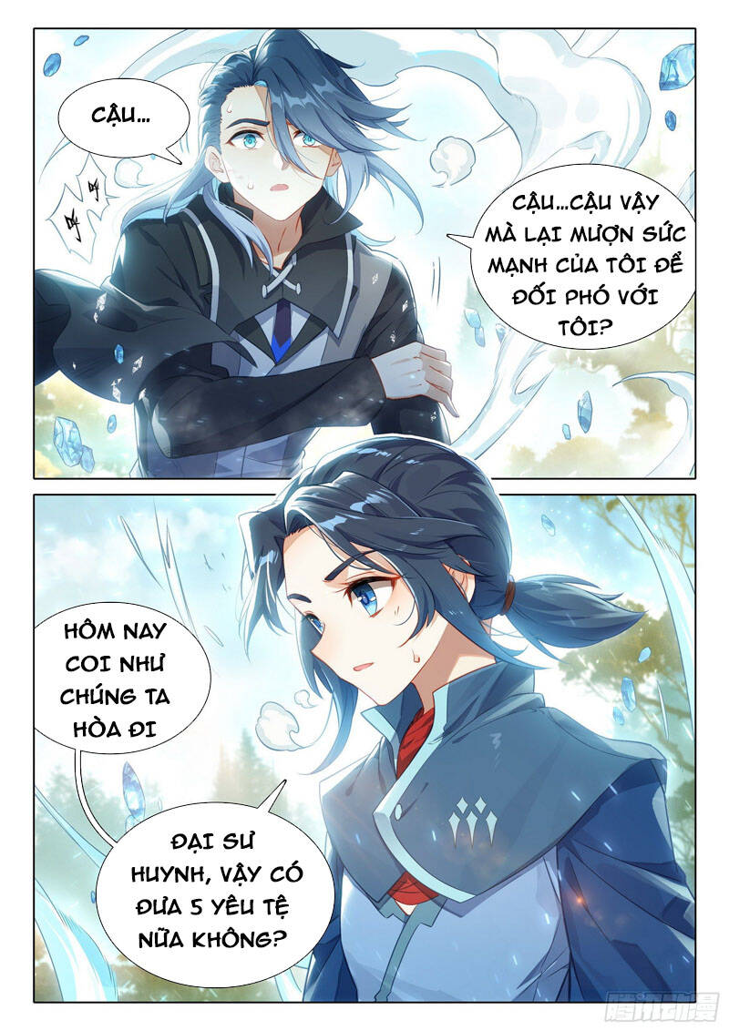 Đấu La Đại Lục 5 Chapter 33 - 13