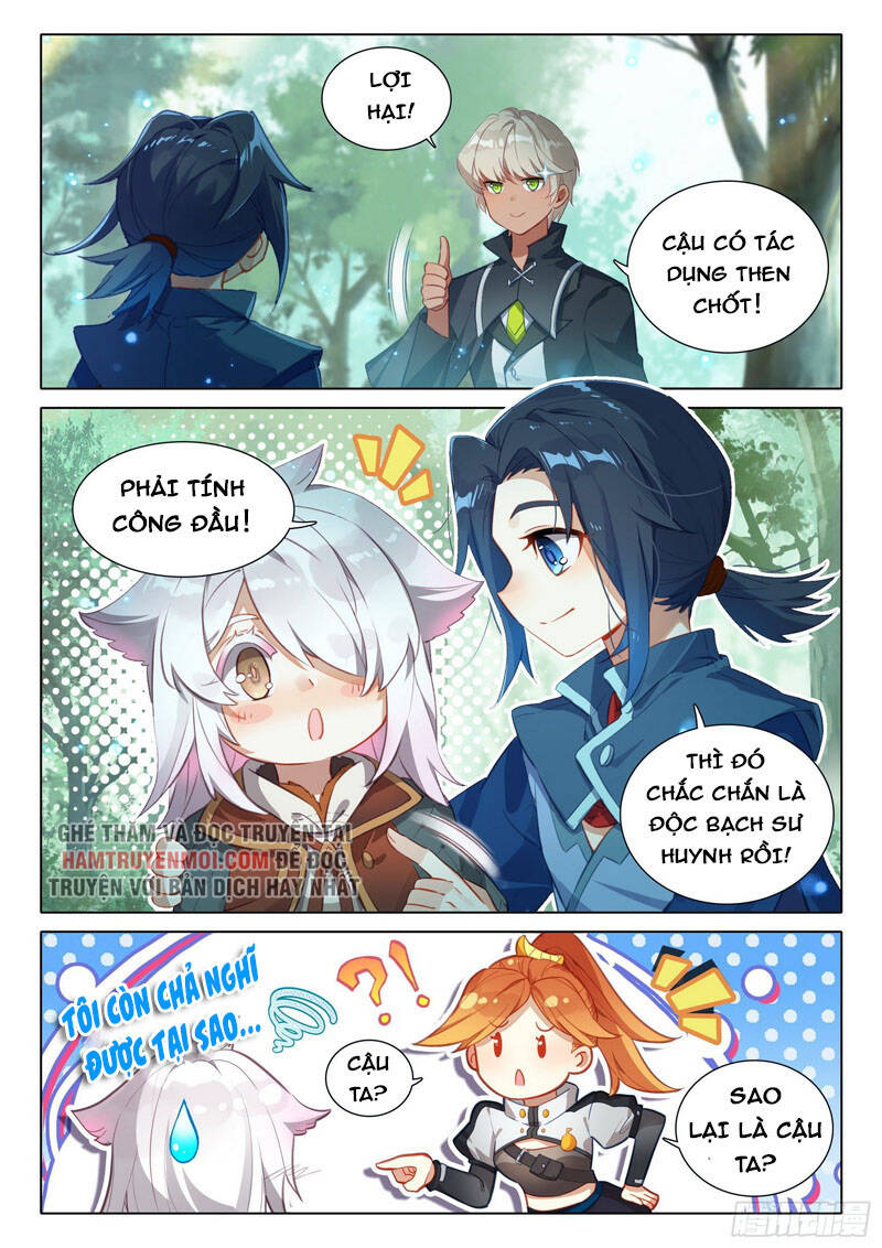 Đấu La Đại Lục 5 Chapter 37 - 16