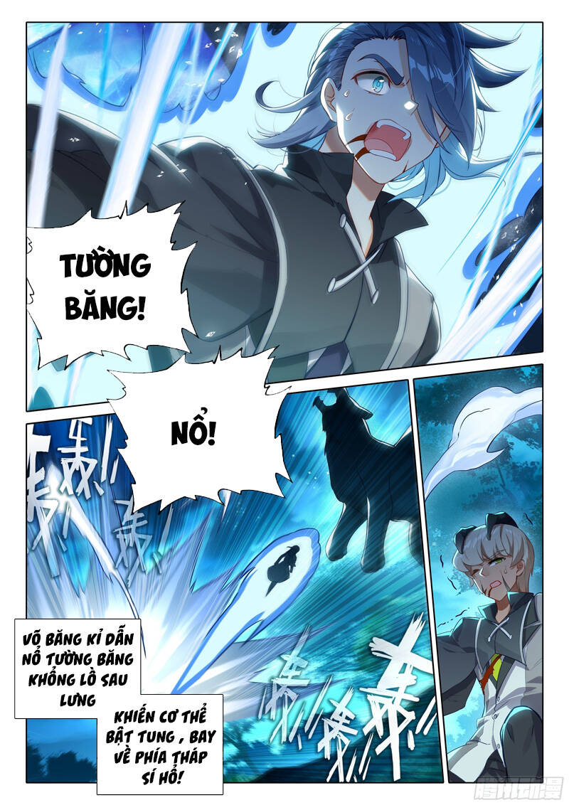 Đấu La Đại Lục 5 Chapter 44 - 11