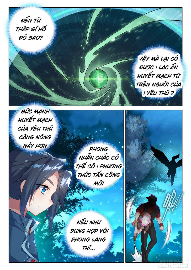 Đấu La Đại Lục 5 Chapter 45 - 11