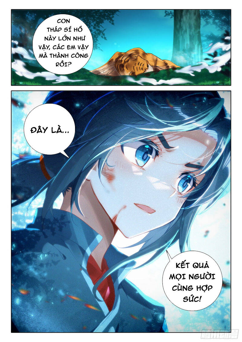 Đấu La Đại Lục 5 Chapter 45 - 15