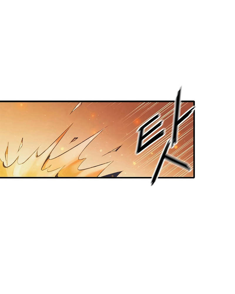 Thái Dương Tu Sĩ Chapter 2.5 - 100