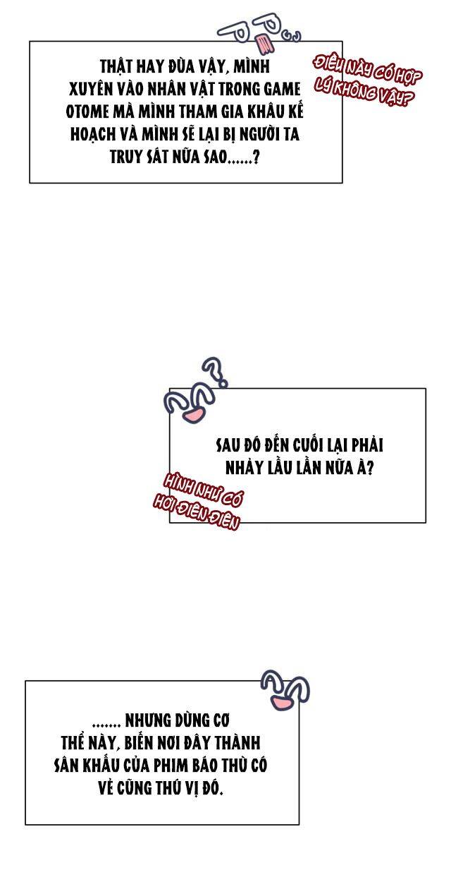 Công Chúa Phản Diện Chapter 1 - 13