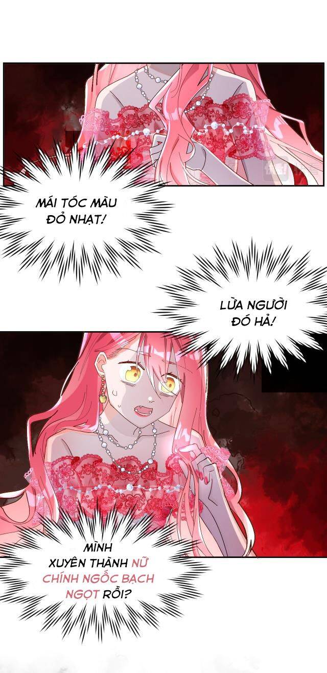 Công Chúa Phản Diện Chapter 1 - 17