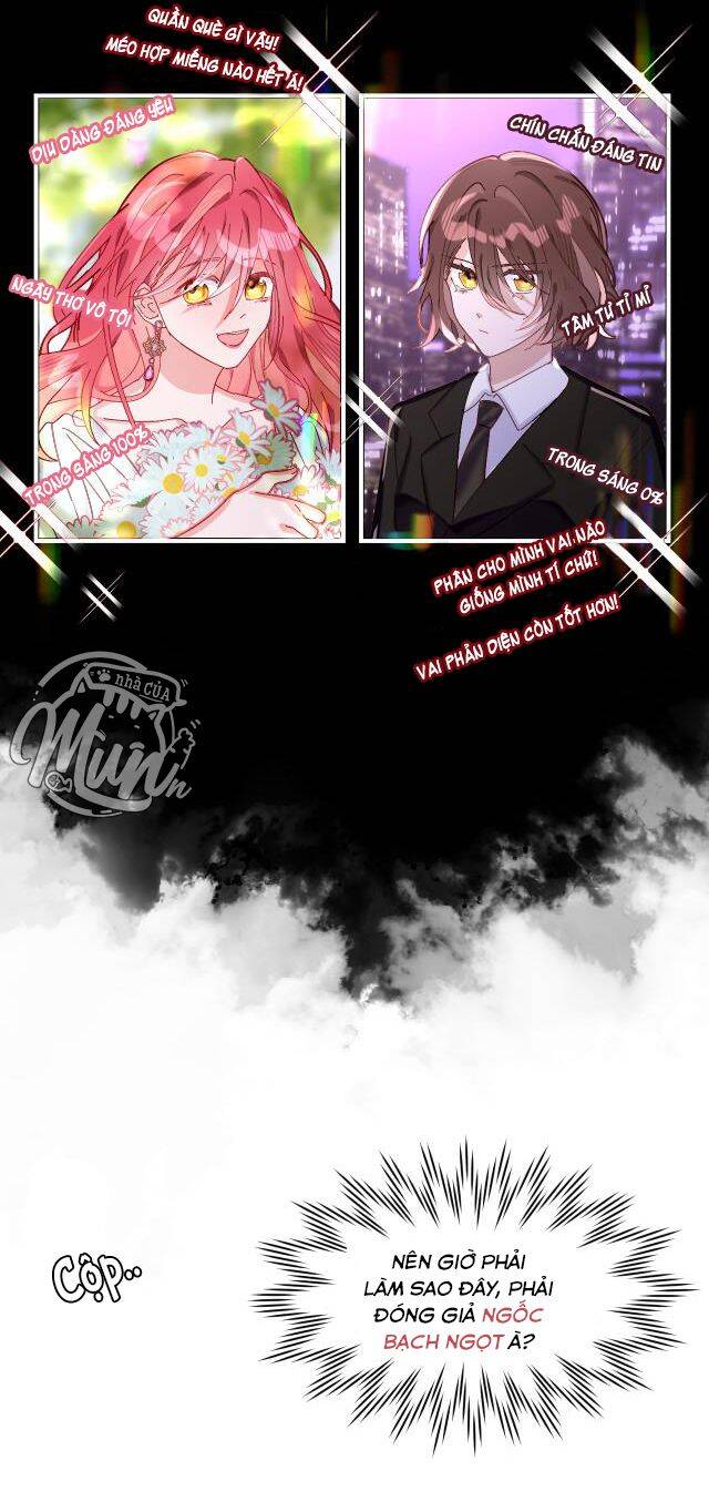 Công Chúa Phản Diện Chapter 1 - 21