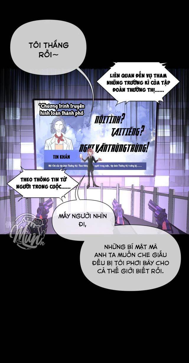 Công Chúa Phản Diện Chapter 1 - 4