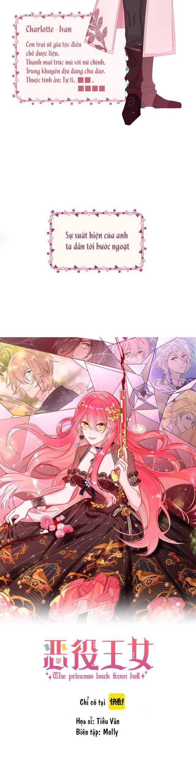 Công Chúa Phản Diện Chapter 2 - 4