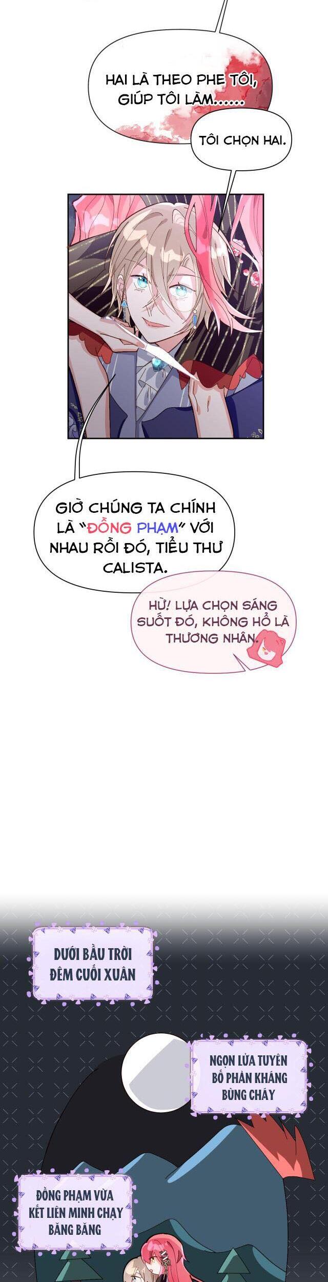 Công Chúa Phản Diện Chapter 3 - 26