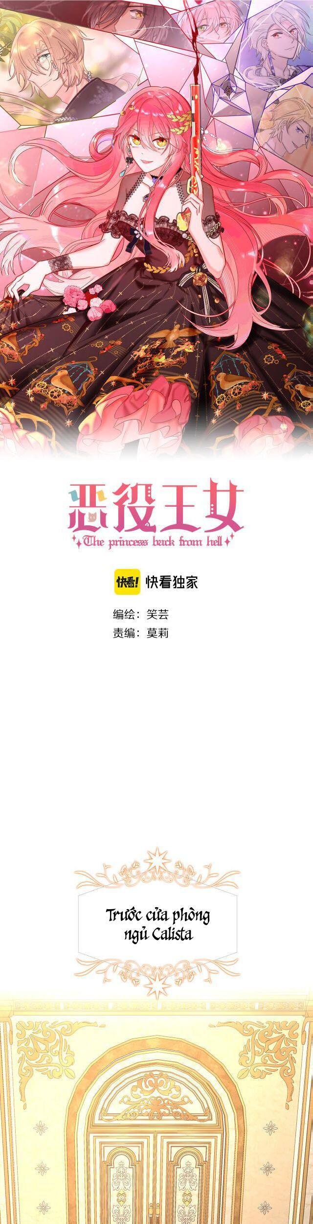 Công Chúa Phản Diện Chapter 5 - 8