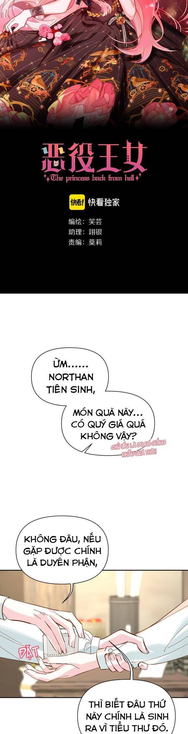 Công Chúa Phản Diện Chapter 6 - 3