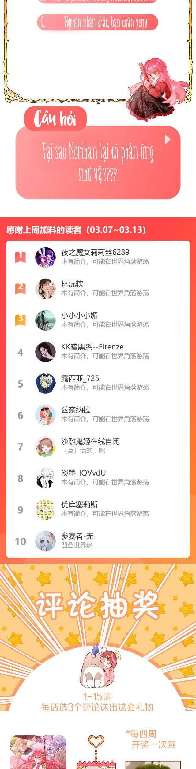 Công Chúa Phản Diện Chapter 9 - 26