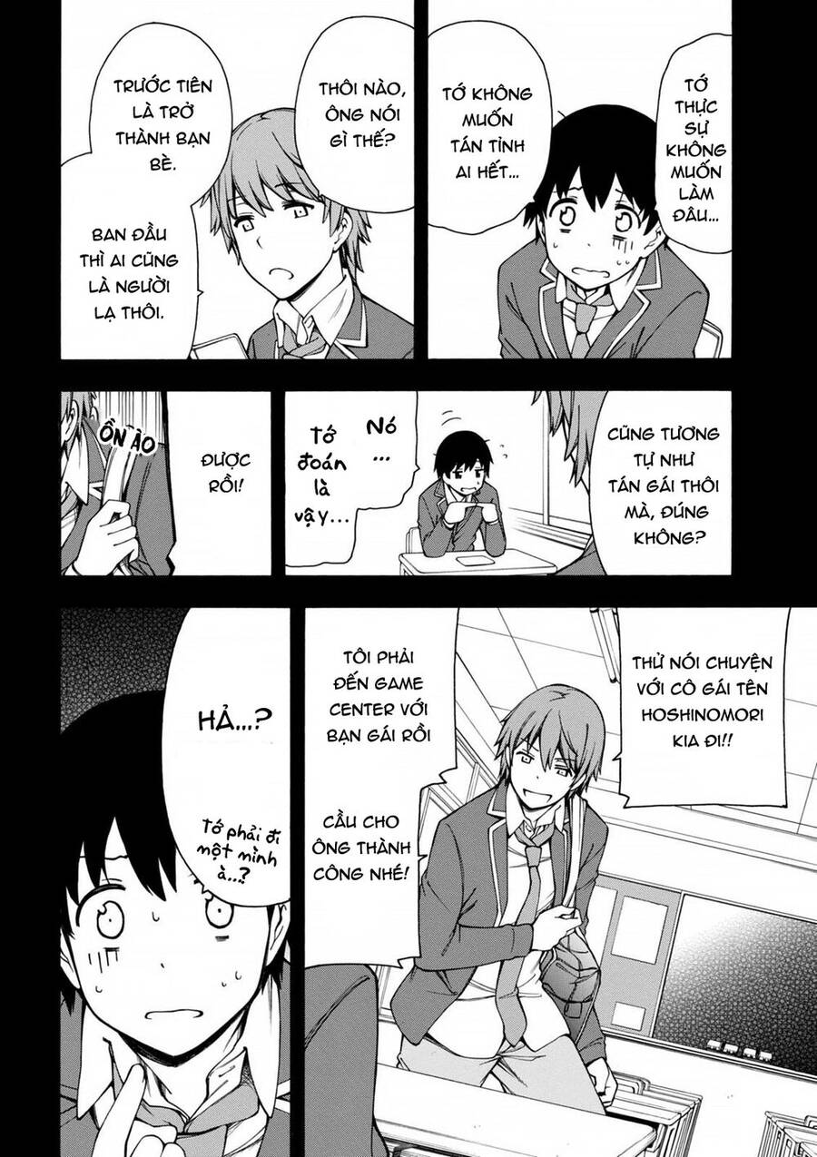 Gamers! Chapter 3 - 11