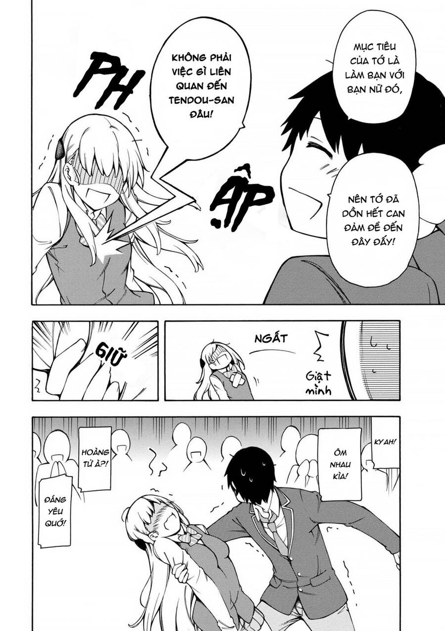 Gamers! Chapter 3 - 19