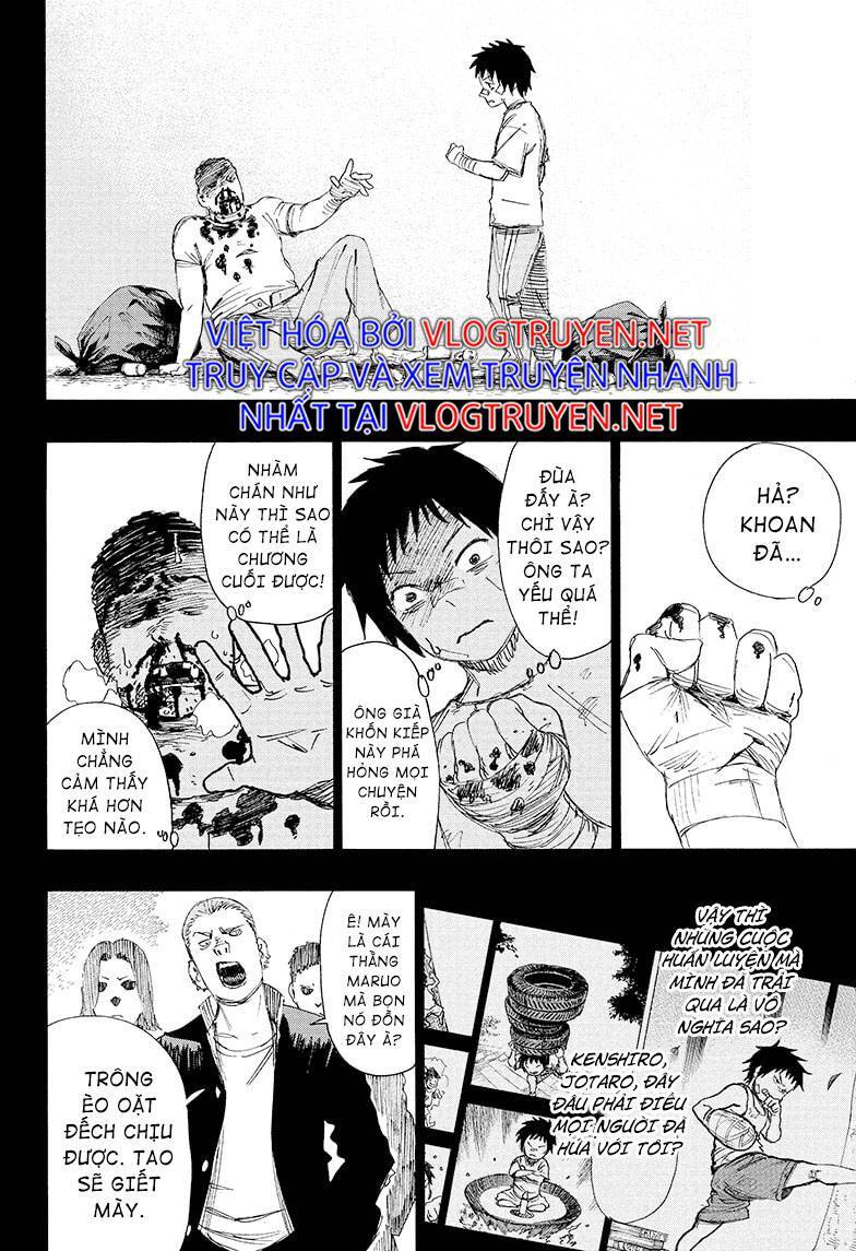 Maruo Và Urara - Yêu Ma Tranh Bá Chapter 1 - 37