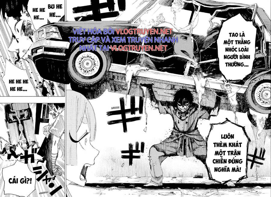 Maruo Và Urara - Yêu Ma Tranh Bá Chapter 1 - 41